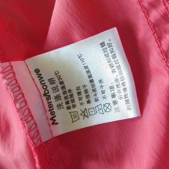 HOST PICK Size S pink 90s style windbreaker zip up coat - Picture 16 of 16